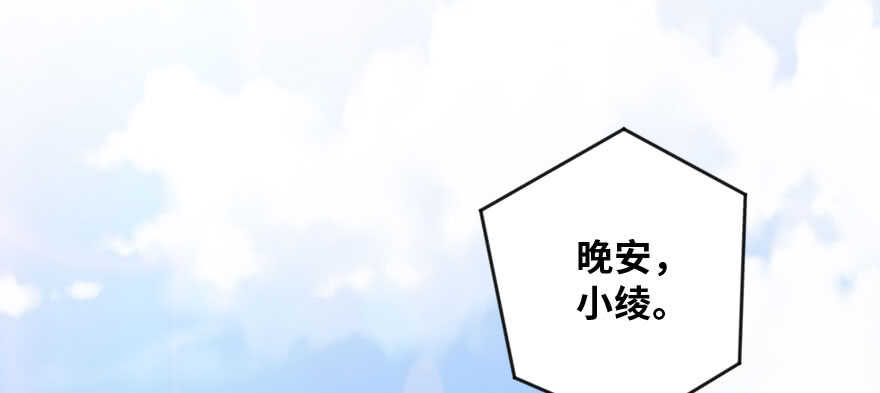 第 96 页