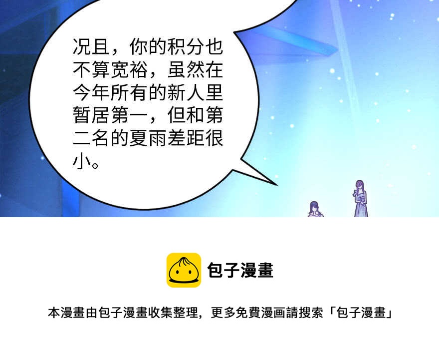 第 101 页