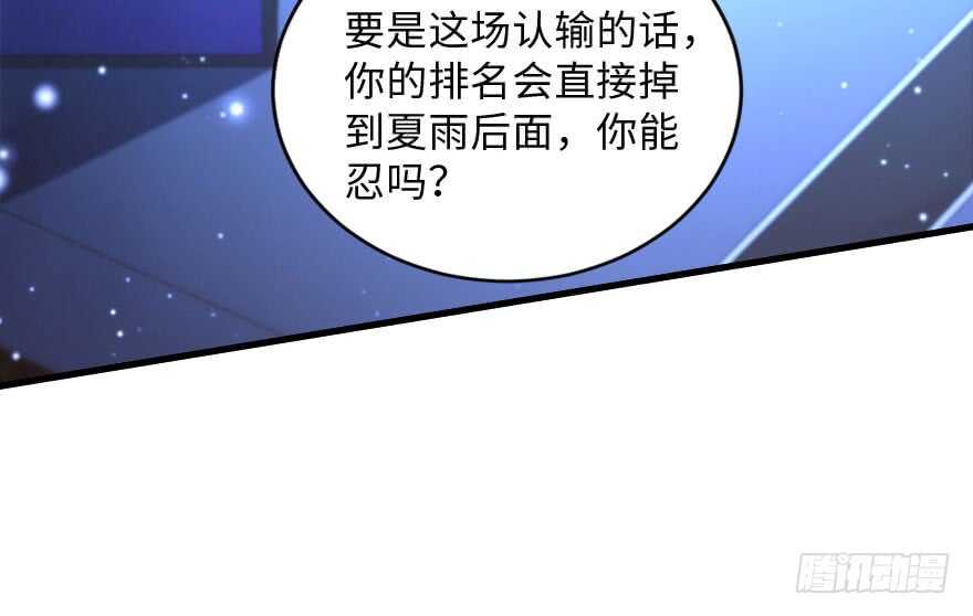 第 103 页