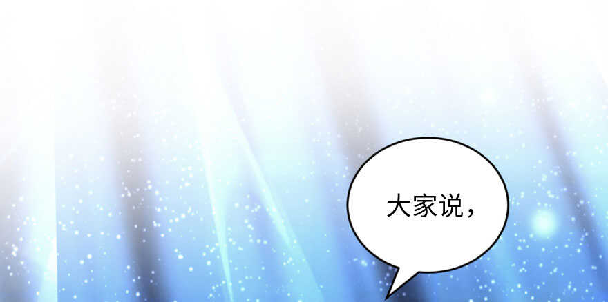 第 104 页