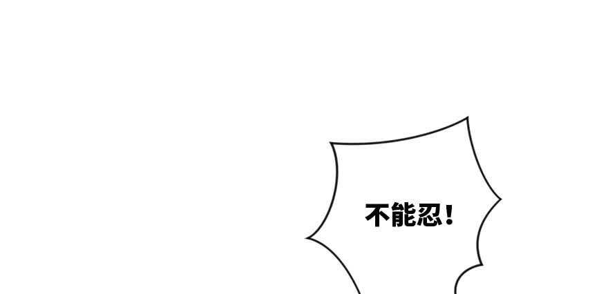 第 108 页