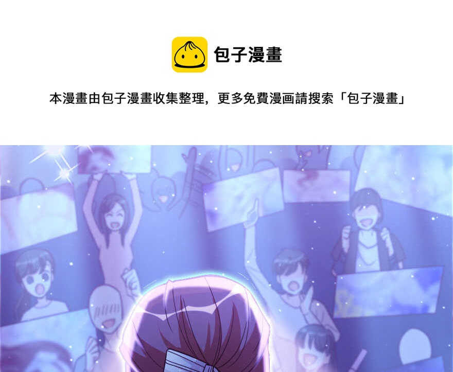 第 111 页