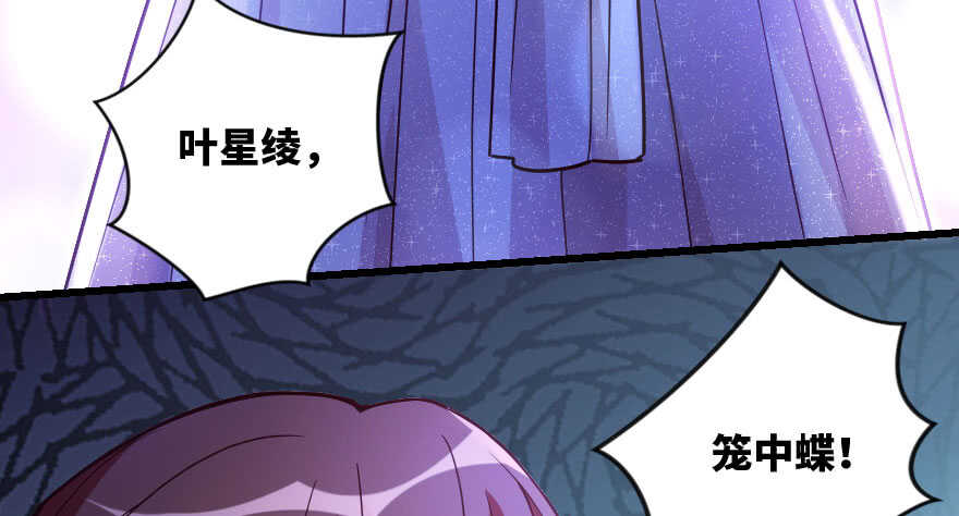 第 115 页