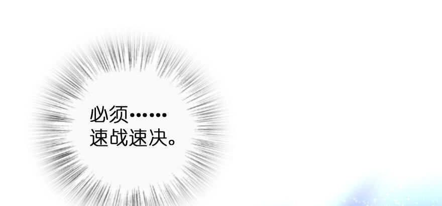 第 118 页