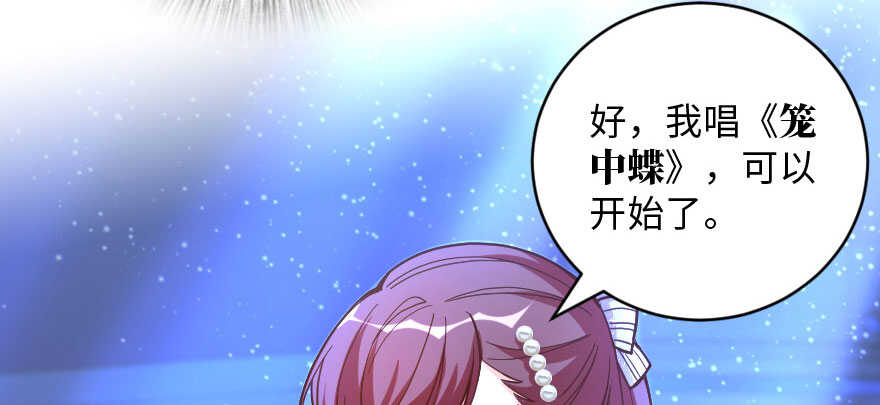 第 119 页