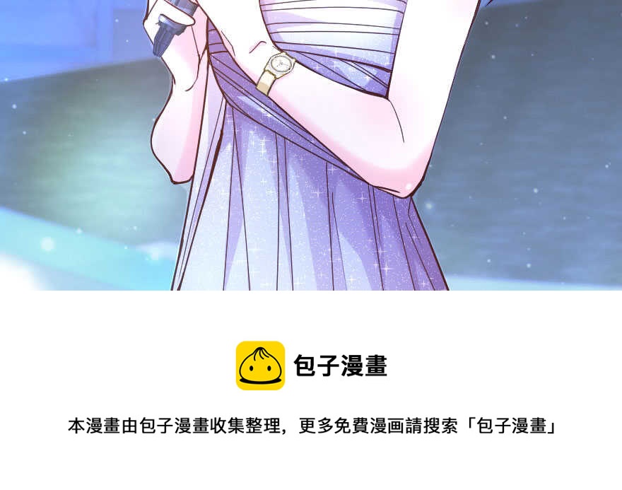 第 121 页
