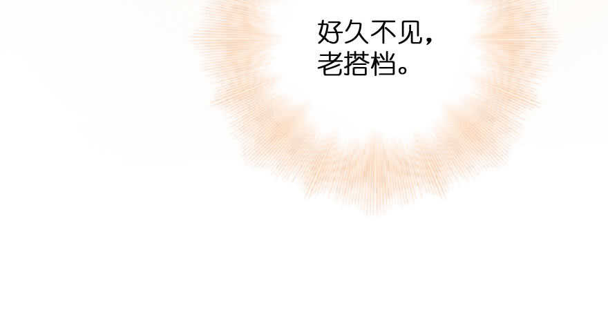 第 139 页