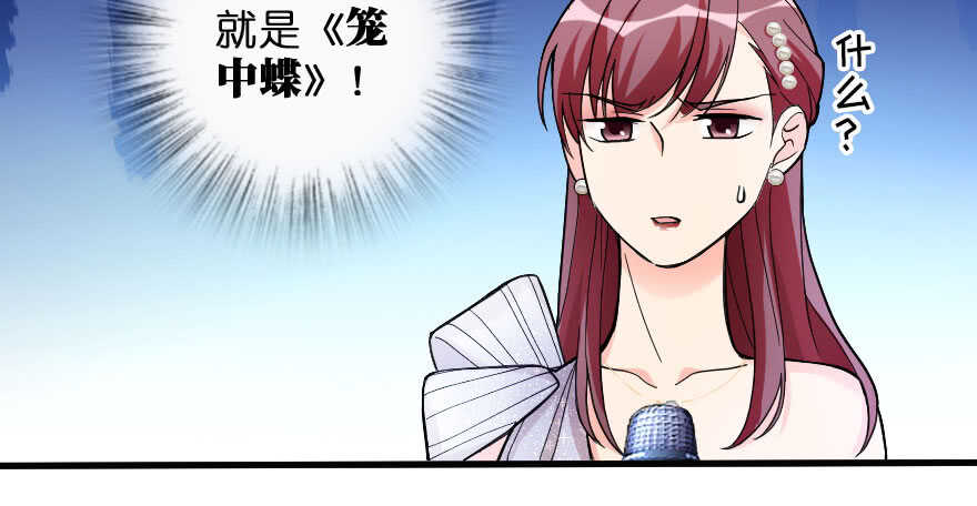 第 58 页