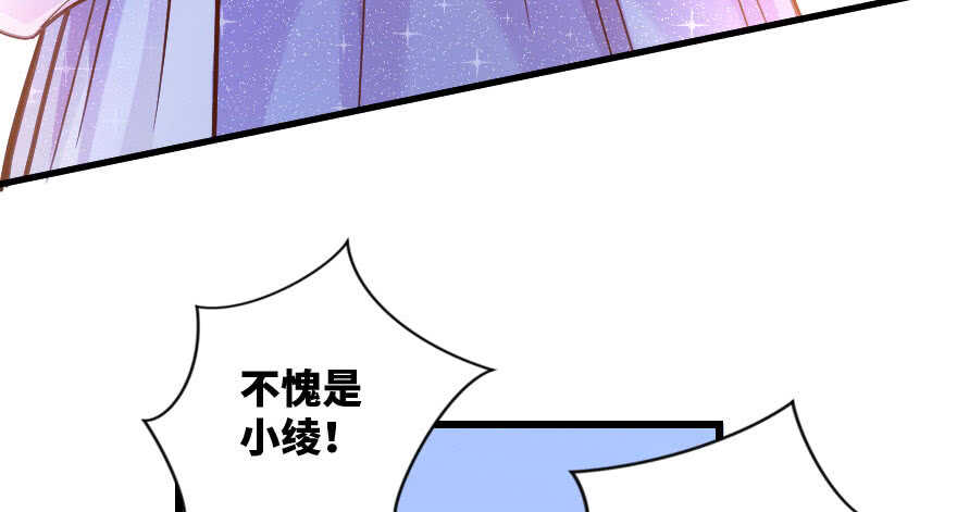第 95 页