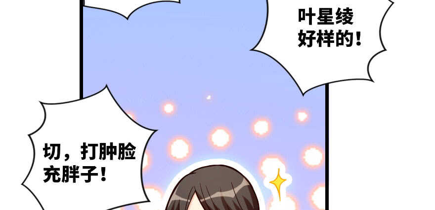 第 96 页