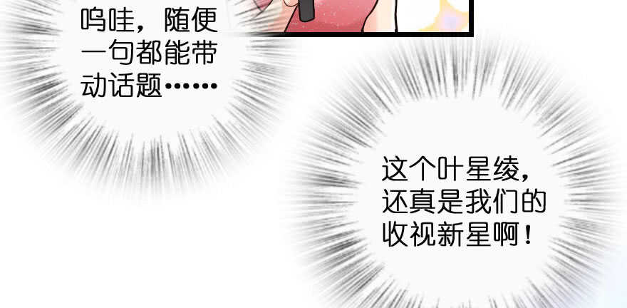第 98 页