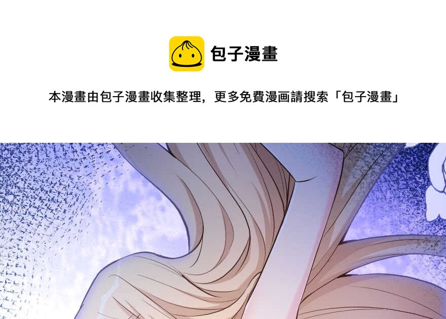 第 101 页