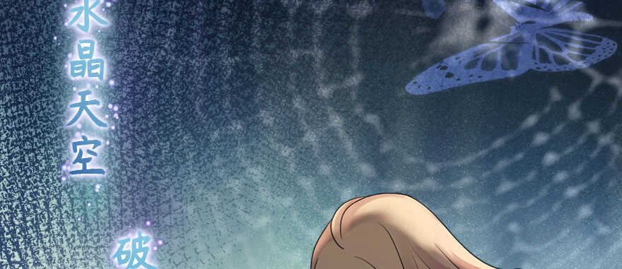 第 107 页