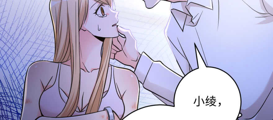 第 112 页
