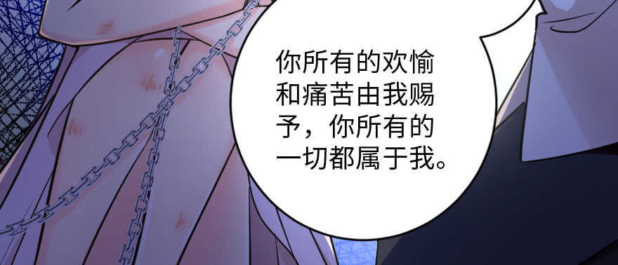 第 113 页