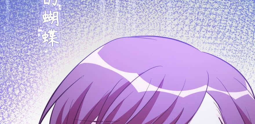 第 117 页