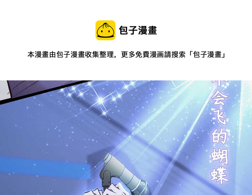 第 121 页