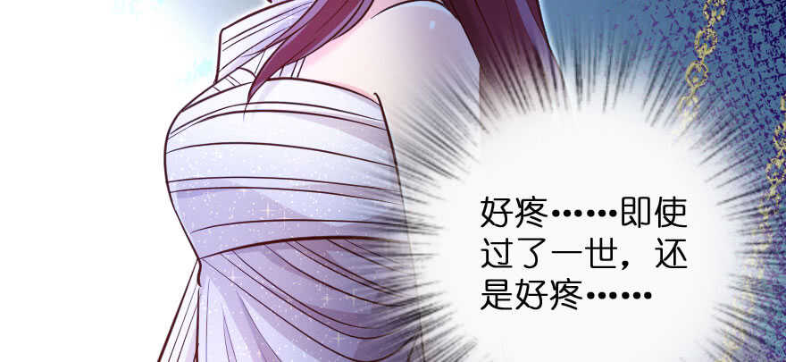 第 132 页