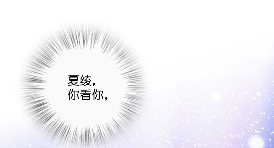 第 170 页