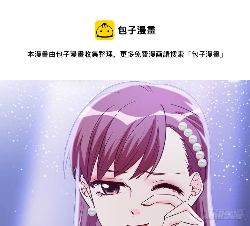 第 171 页