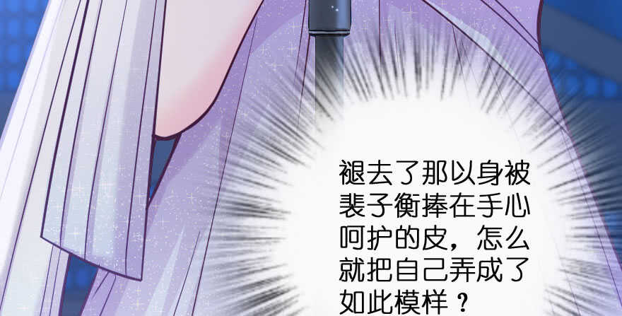 第 174 页