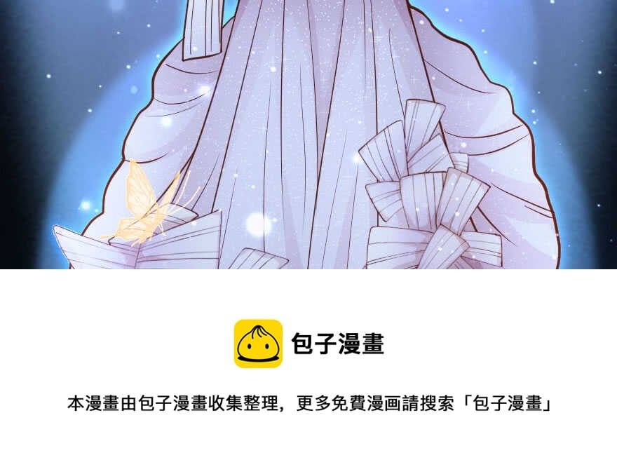第 81 页