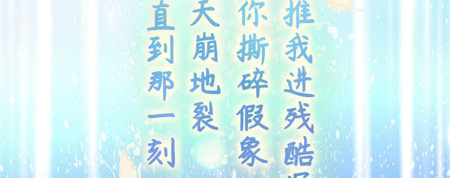 第 85 页
