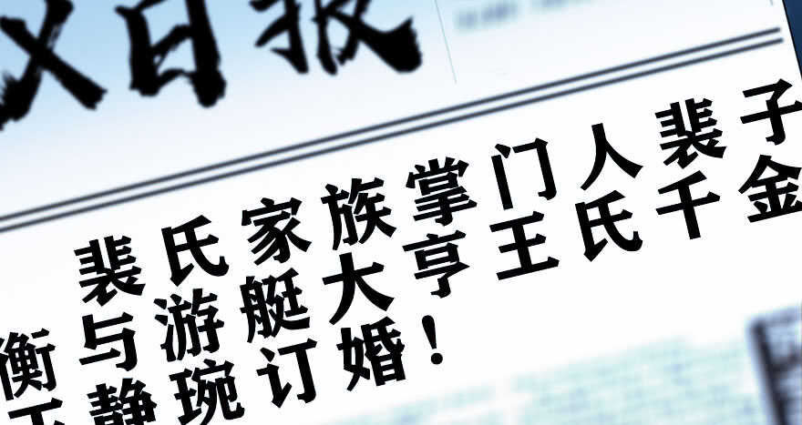 第 87 页