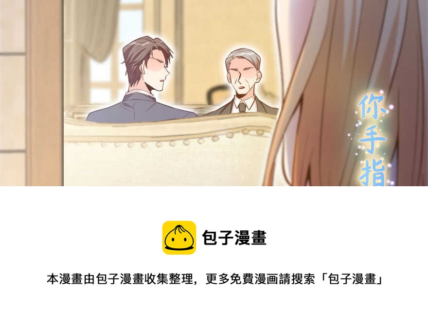 第 91 页