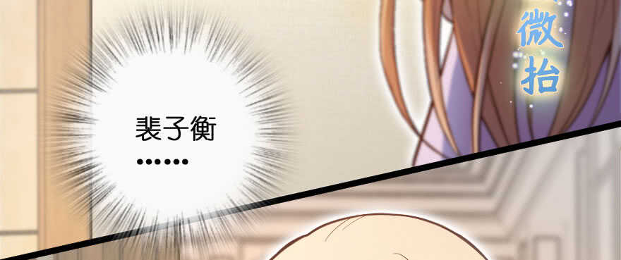 第 92 页