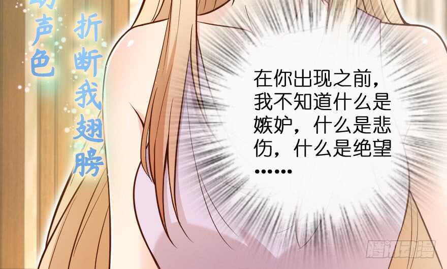 第 94 页