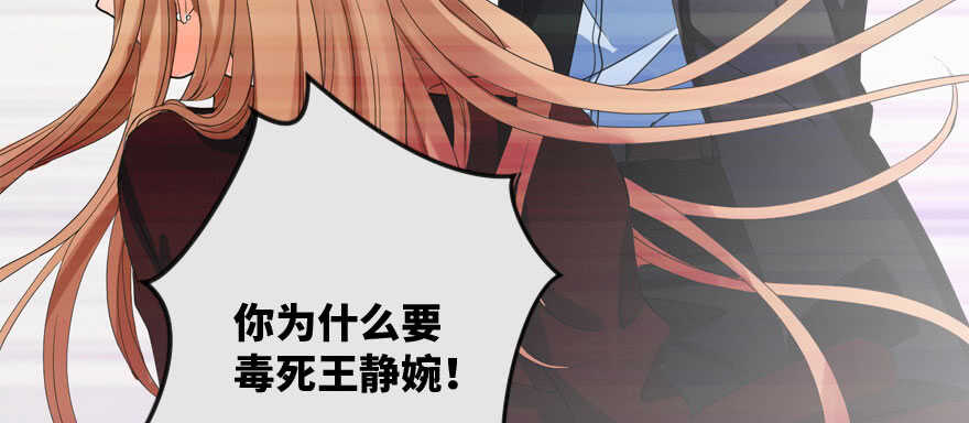第 97 页