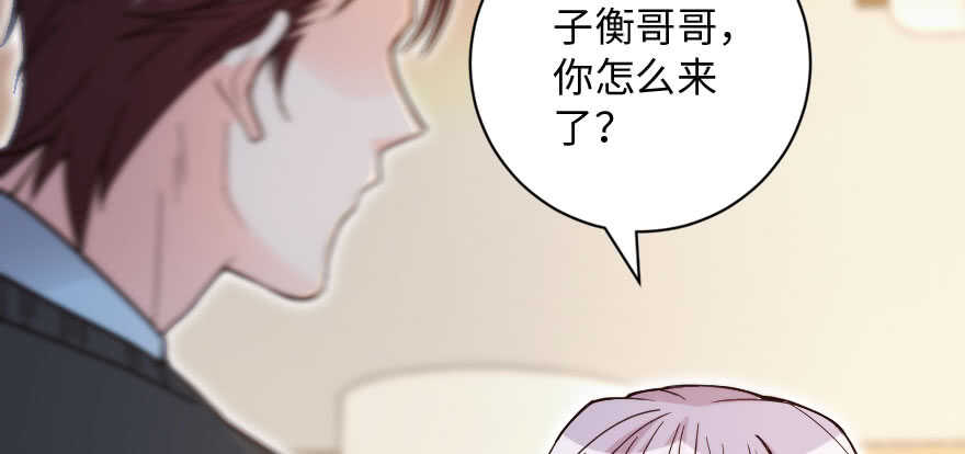 第 104 页