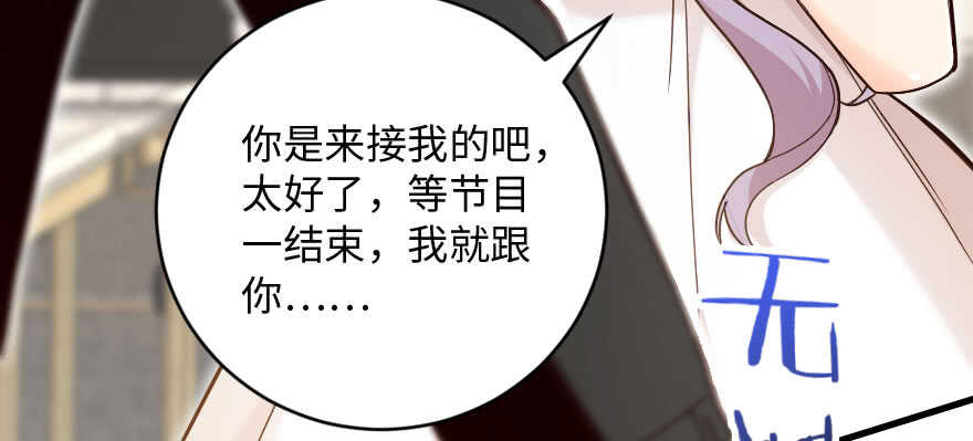 第 107 页