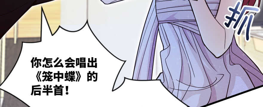 第 117 页