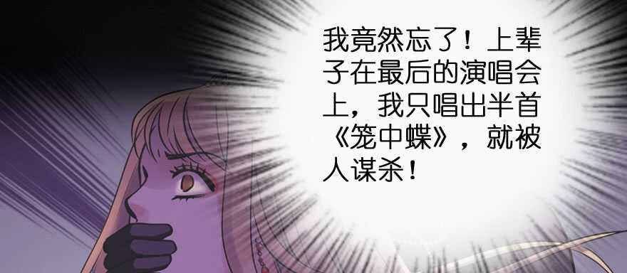 第 122 页