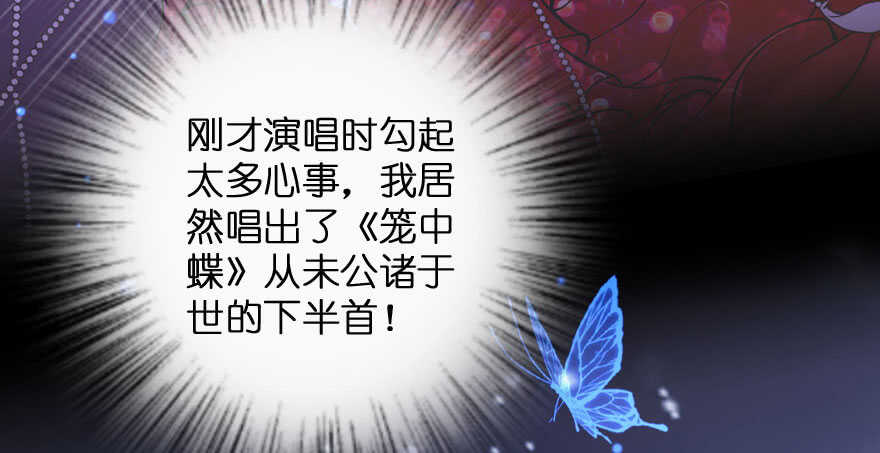 第 126 页
