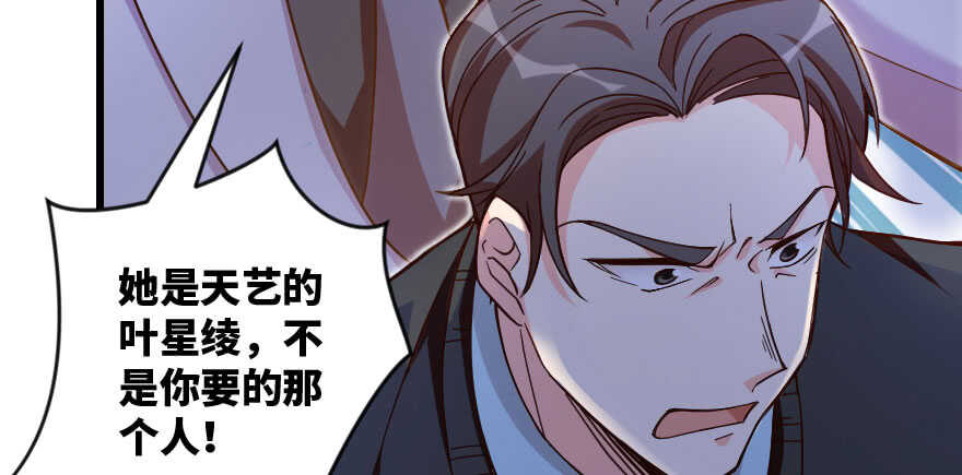第 136 页