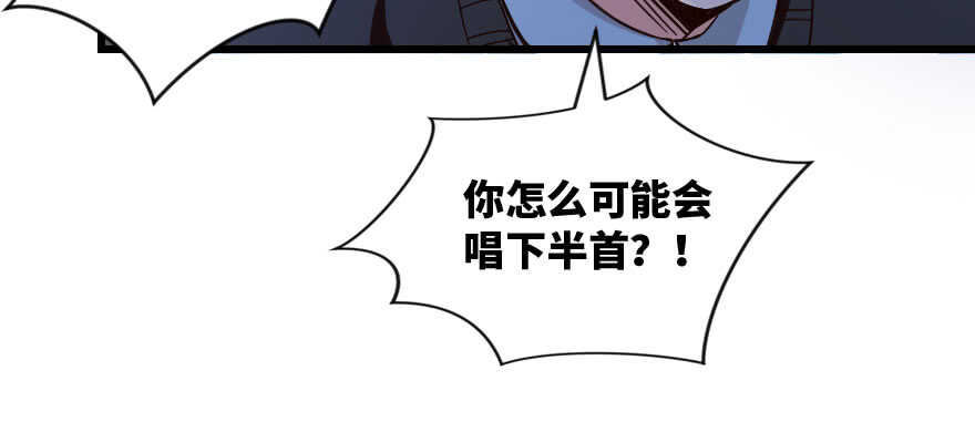 第 137 页