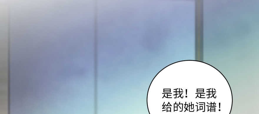 第 139 页