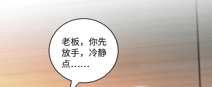 第 148 页
