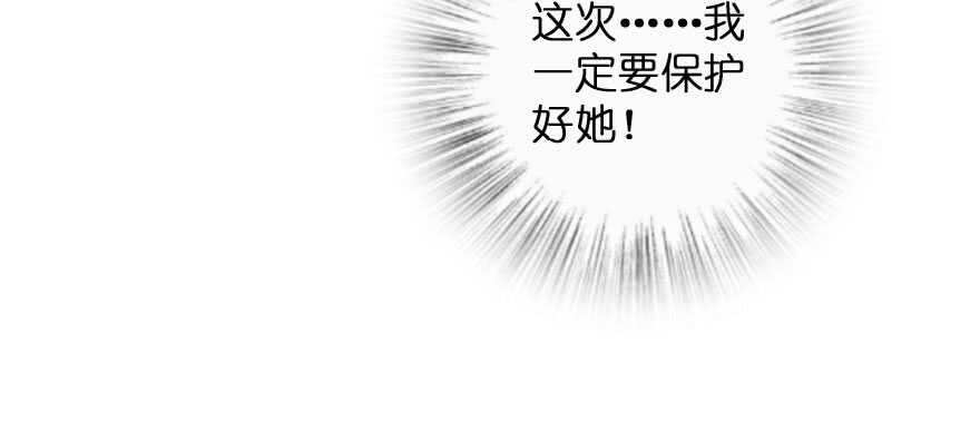 第 154 页