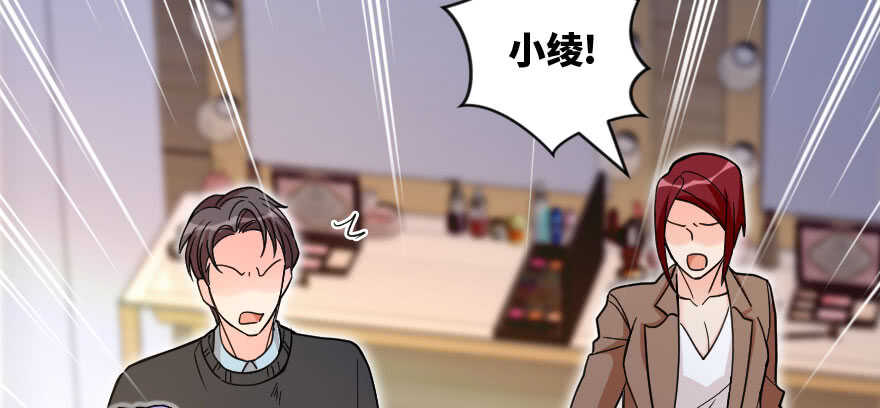 第 156 页