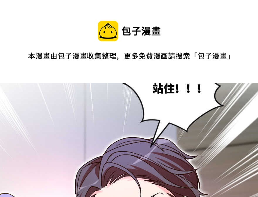 第 161 页