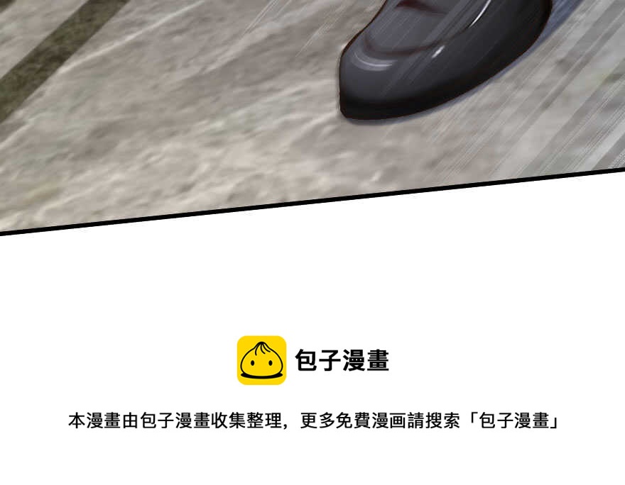 第 171 页