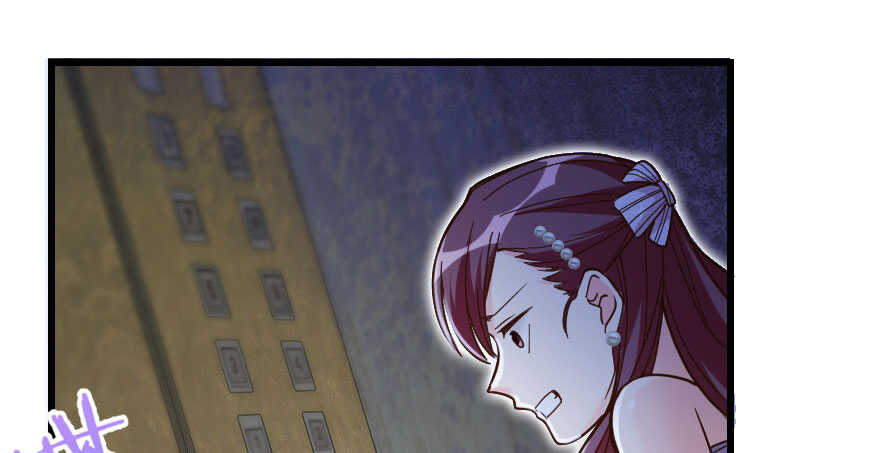 第 172 页