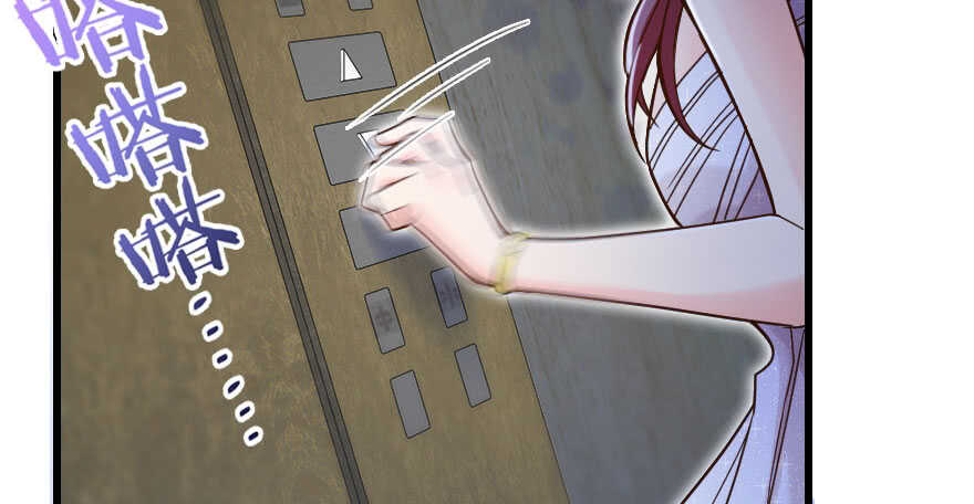 第 173 页