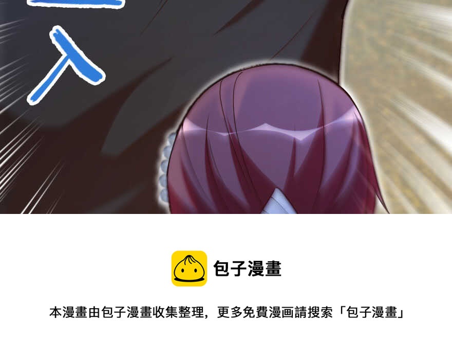 第 181 页