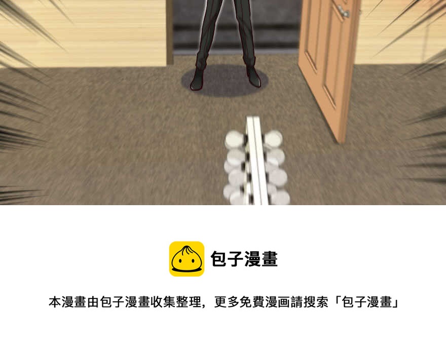 第 81 页
