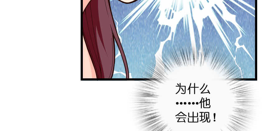 第 92 页